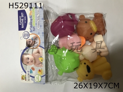 H529111 - Plastic&nbsp;lined&nbsp;animal&nbsp;liuzhizhuang