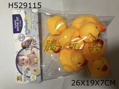 H529115 - Plastic&nbsp;lined&nbsp;animal&nbsp;liuzhizhuang