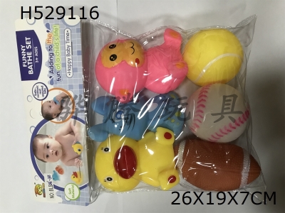 H529116 - Plastic&nbsp;lined&nbsp;animal&nbsp;liuzhizhuang