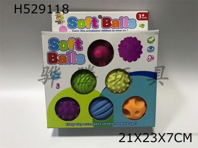 H529118 - Six&nbsp;plastic&nbsp;lined&nbsp;textured&nbsp;balls