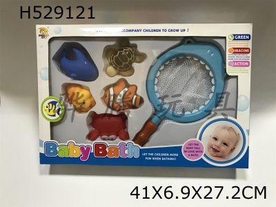 H529121 - Shark&nbsp;net&nbsp;fishing&nbsp;with&nbsp;five&nbsp;plastic&nbsp;lined&nbsp;animals