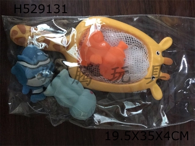 H529131 - Giraffe&nbsp;net&nbsp;fishing&nbsp;with&nbsp;three&nbsp;plastic&nbsp;lined&nbsp;animals