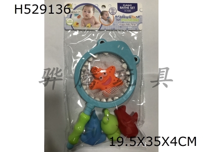 H529136 - Shark&nbsp;net&nbsp;fishing&nbsp;with&nbsp;four&nbsp;plastic&nbsp;lined&nbsp;animals
