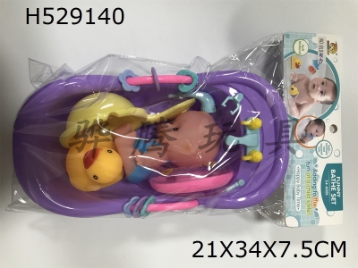 H529140 - Plastic&nbsp;lined&nbsp;animal&nbsp;with&nbsp;large&nbsp;bath