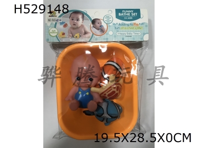 H529148 - Plastic&nbsp;lined&nbsp;bathing&nbsp;animals&nbsp;with&nbsp;bathtub