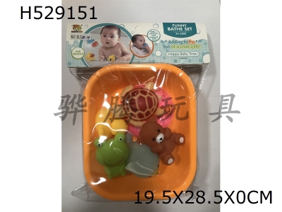 H529151 - Plastic&nbsp;lined&nbsp;bathtub&nbsp;with&nbsp;animals