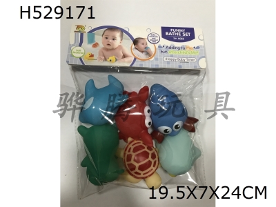 H529171 - Plastic&nbsp;lined&nbsp;animals&nbsp;/&nbsp;liuzhizhuang