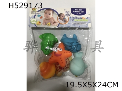 H529173 - Plastic&nbsp;lined&nbsp;animals&nbsp;/&nbsp;liuzhizhuang