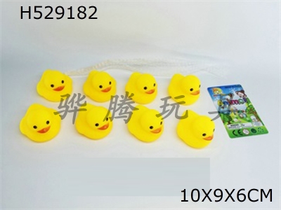 H529182 - Plastic&nbsp;lined&nbsp;duck&nbsp;/&nbsp;bazhizhuang