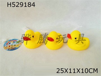 H529184 - Plastic&nbsp;lined&nbsp;7.2&nbsp;duck&nbsp;three&nbsp;net&nbsp;bag&nbsp;farm