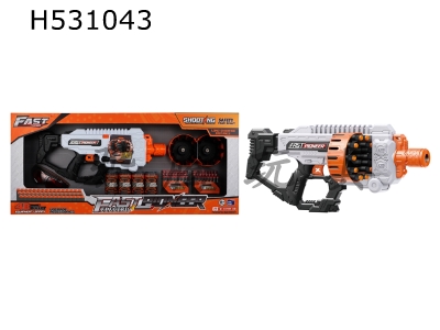 H531043 - Electric-Soft Shotgun Toys