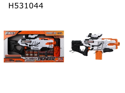 H531044 - Electric-Soft Shotgun Toys
