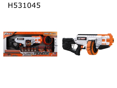 H531045 - Electric-Soft Shotgun Toys