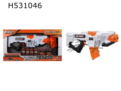 H531046 - Electric-Soft Shotgun Toys