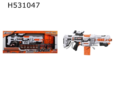 H531047 - Electric-Soft Shotgun Toys