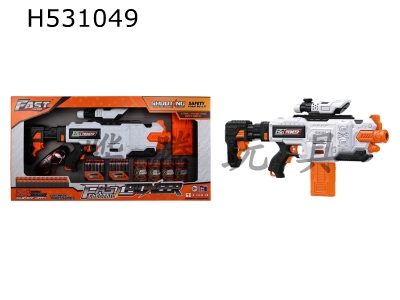 H531049 - Electric-Soft Shotgun Toys