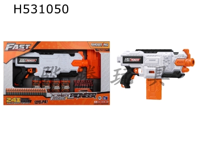 H531050 - Electric-Soft Shotgun Toys