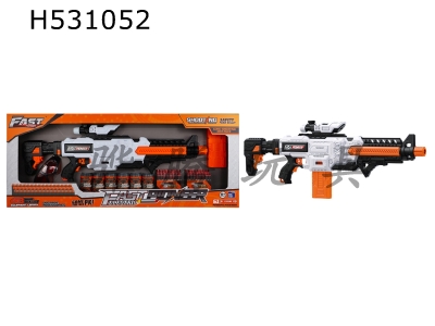 H531052 - Electric-Soft Shotgun Toys