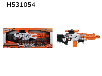 H531054 - Electric-Soft Shotgun Toys