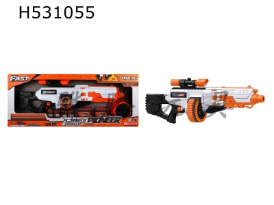 H531055 - Electric-Soft Shotgun Toys