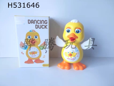 H531646 - Dancing flaming duck