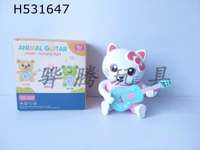 H531647 - Musical guitar animals