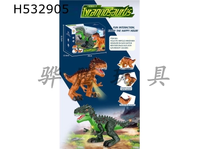 H532905 - Electric Tyrannosaurus rex without electricity (with sound and light)