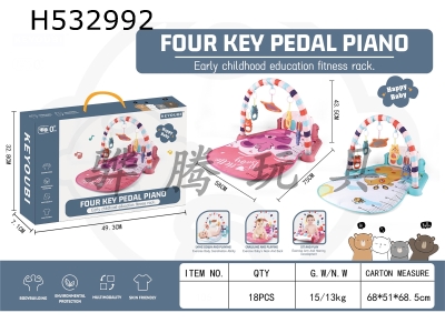 H532992 - Pedal piano (4 keys without fence)