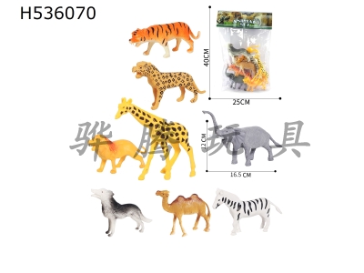 H536070 - Animal cover