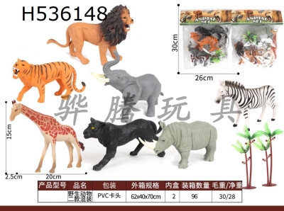H536148 - 4 animals, 2 mixed