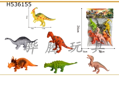 H536155 - 6 colorful Dinosaurs