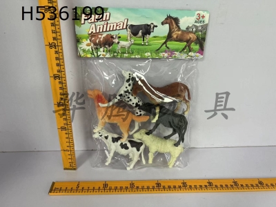 H536199 - 6 pasture animals