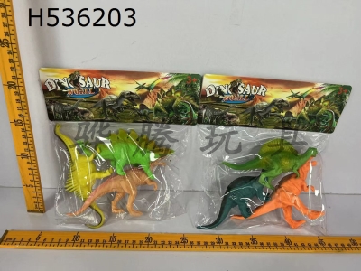 H536203 - 3 Dinosaurs