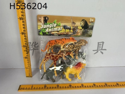 H536204 - 6 wild animals