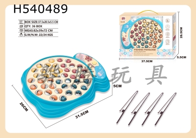H540489 - Electric fishing plate