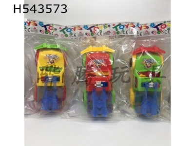 H543573 - Pull-line police car (red, yellow and green, with lights and sugar)