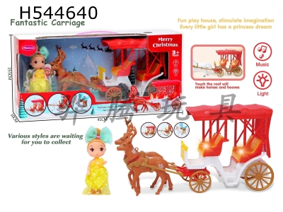 H544640 - Light music Christmas deer cart (single doll)