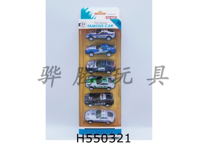 H550321 - 6 Huili tin police cars
