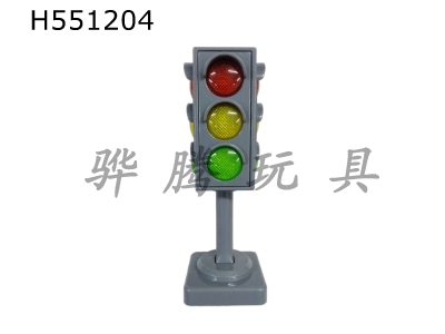 H551204 - Multi-faceted Joker ornaments traffic lights (no function)