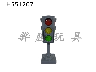 H551207 - Multi-faceted band IC lights (single-sided band 3 lights) Joker ornaments traffic light package 3*AG13