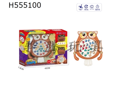 H555100 - Cartoon owl electric fishing plate toy (coffee)