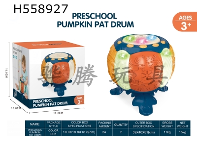 H558927 - Pumpkin patting drum in preschool education