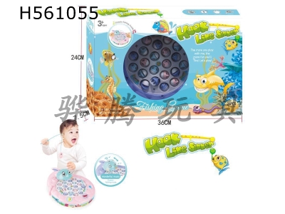 H561055 - Electric fishing plate with lights and music for sharks, pink and purple-blue 2-color mixed to pack.