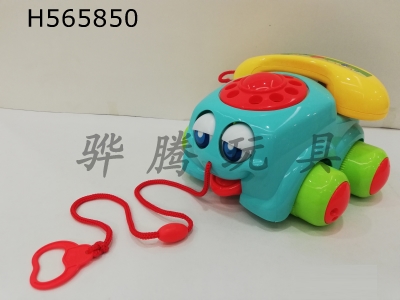 H565850 - Cable telephone