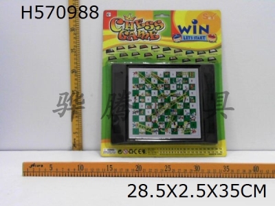 H570988 - Snake ladder chess (magnetic)