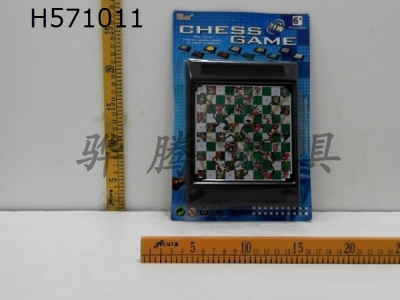 H571011 - Snake ladder chess (magnetic)