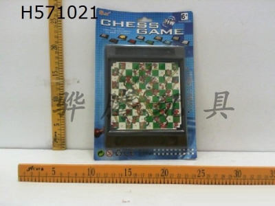 H571021 - Snake ladder chess