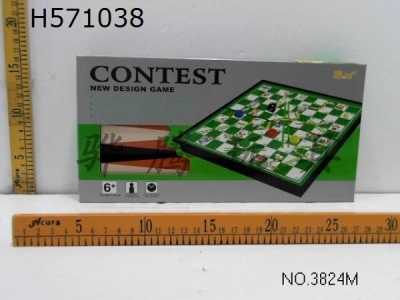H571038 - Backgammon (magnetic)