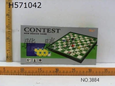 H571042 - Chinese checkers