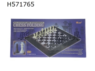 H571765 - Chess (plastic / magnetic)